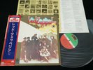 LED ZEPPELIN II JAPAN VINYL LP 10th Anniversary OBI GATEFOLD P-6517A