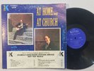 Claude Ely At Home And At Church VG+ KING PROMO Southern Gospel