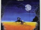 original Doug Lucas Niara jazz funk fusion LP on Shadybrook 1976 vg+/ nm rare
