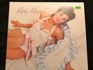 Roxy Music RSD 2020 Record Store Day Vinyl LP New Bryan Ferry Eno Low Buy-It-Now