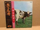 Japan Red LP  Pink Floyd / Atom Heart Mother   OP 80102