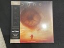 Mondo Dune Sketchbook Music From The Soundtrack 3XLP Vinyl Limited X/3000 OST