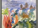 B913 Britten Prince of the Pagodas 2LP Ace of Diamonds GOS-558-9 St TAS Listed