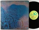 Pink Floyd - Meddle LP - Harvest VG+