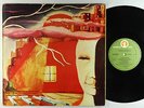 Premiata Forneria Marconi - Storia Di Un Minuto LP - Numero Uno Italy