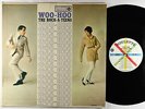 Rock-A-Teens - Woo-Hoo LP - Roulette Mono DG VG++
