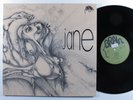 JANE Self Titled BRAIN 1002 LP VG+/VG++ germany gatefold ^