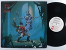 CIRITH UNGOL King Of The Dead ENIGMA LP VG++ with lyric sheet insert ^