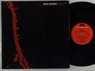 Roy Ayers Ubiquity 
