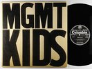 MGMT - Kids 12