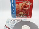 ZZ TOP deguello Japan LP OBI VINYL P-10735W PROMO WHITE LABEL