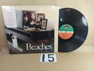 Bette Midler Beaches Soundtrack 1988 81933-1 12