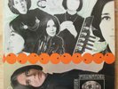 Louise Forestier – L. F. Very Rare French Canadian Psych Folk Rock LP 1969 EX/EX