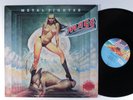 MASS Metal Fighter STRAND LP VG++ germany dmm audiophile w/ merch insert ^