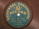 PIONEER 7