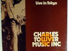CHARLES TOLLIVER-MUSIC INC.-LIVE IN TOKYO-STRATA-EAST STEREO LP