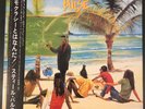 STEEL PULSE - True Democracy - Vinyl LP Record - Japan  OBI - Insert - Reggae