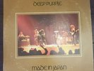 Deep Purple Live double album - Made In Japan Record