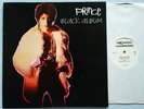 RARE PRIVATE FUNK LP Prince Black Album RIKARDO HAMMOND RDLP01