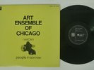 ART ENSEMBLE OF CHICAGO PEOPLE IN SORROW EMI/ODEON EOJ-50040 JAPAN VINYL LP