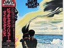 MILES DAVIS BITCHES BREW CBS/SONY 36AP 1771/2 JAPAN OBI VINYL LP JAZZ FUSION