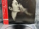 LP John Lennon & Yoko Ono – Double Fantasy | Japan Press | EX+/VG+ | OIS | OBI
