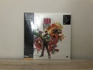 RZA - RZA As Bobby Digital In Stereo - 2LP - Import - VMP - Vinyl Me Please
