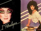 CHER rare LP: I PARALYZE [1982 her only release on Columbia] SEALED