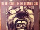 RARE FRENCH PS PSYCH PROG KING CRIMSON In the court of the Crimson King ISLAND