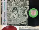 Septic Death / Now That.. LP + Flexi 1987 Japan Obi Pushead