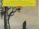 JOCHUM BEETHOVEN SYMPHONY NO.2 OVERTUR DGG 1960 RED STEREO TULIP SLPEM 136019 NM
