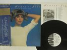 OLIVIA NEWTON JOHN DON'T STOP BELIEVIN' EMI EMS-80708 JAPAN OBI PROMO VINYL LP