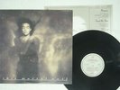 THIS MORTAL COIL IT'LL END IN TEARS 4AD 28VB-1025 JAPAN PROMO VINYL LP