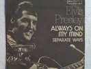 ELVIS PRESLEY - Always On My Mind  - 7