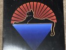 Jerry Garcia Band LP CATS UNDER THE STARS — limited numbered yellow 180g vinyl