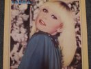 RAFFAELLA CARRA' - LP 33 GIRI 1981 HISPAVOX - S. 90402 - RARISSIMA STAMPA GRECA