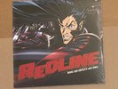 Tiger Lab Redline Vinyl Soundtrack Limited Edition 2LP Trans Am Splatter Anime