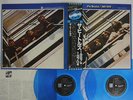 BEATLES 1967-1970 APPLE EAS-50023,4 JAPAN OBI VINYL 2LP