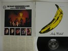 VELVET UNDERGROUND & NICO SAME VERVE 23MM 0191 JAPAN VINYL LP