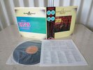 Elvis Presley 1971 Japan Quadara disc CD-4 LP FROM ELVIS IN MEMPHIS Japanese
