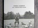 George Harrison, All Things Must Pass Orig UK Apple Box Set 2017 180g LP+Inners.