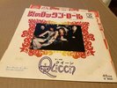 Queen Keep Your Yourself Alive Japanese Import 7”ps Rare Orig Vinyl