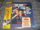 Various ‎ Top Gun soundtrack Original 1986 Japan release 12