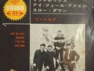 The Beatles - Long Tall Sally - Matchbox - I Feel Fin - JAPAN VINYL 7