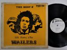 THE BEST OF BOB MARLEY AND THE WAILERS LP [ STUDIO ONE ]   [ JAN330 ]
