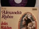 ALEXANDRA  RUBIN◇VINYL-SINGLE ◇JEDES MÄDCHEN BRAUCHT LIEBE   RARITÄT