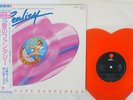 RICHARD SANDERSON  REALITY  EASTWORLD T101001 JAPAN 10