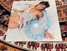 Roxy Music Roxy Music UK 1972 Vinyl Laminated Sleeve A-1U/B-2U Pressing