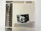 Fleetwood Mac Tusk Warner Bros P-5571W Japan  [Vinyl from VDS TOKYO]
