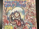 THE RED HOT CHILI PEPPERS=SELF TITLED=COLOR LP=SEALED=EMI=2017